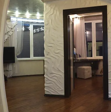 Sea In The Palm Of Your Hand Apartment